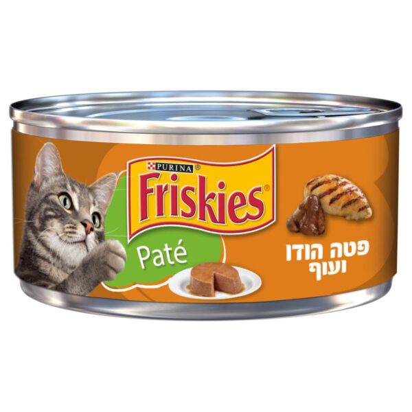 פריסקיז פטה הודו 156 גר'