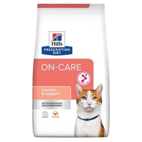 הילס רפואי On Care לחתול 1.5 ק''ג