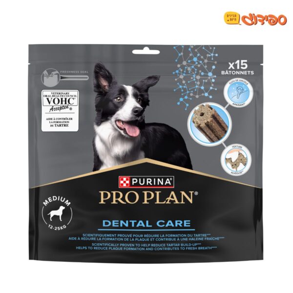 פרו פלאן DentalCare חטיף דנטלי לכלב גזע בינוני 345 גר'